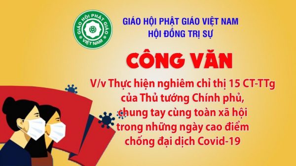 Thực hiện nghiêm chỉ thị 15 CT-TTg của Thủ tướng CP, chung tay cùng toàn xã hội trong những ngày cao điểm chống đại dịch Covid-19