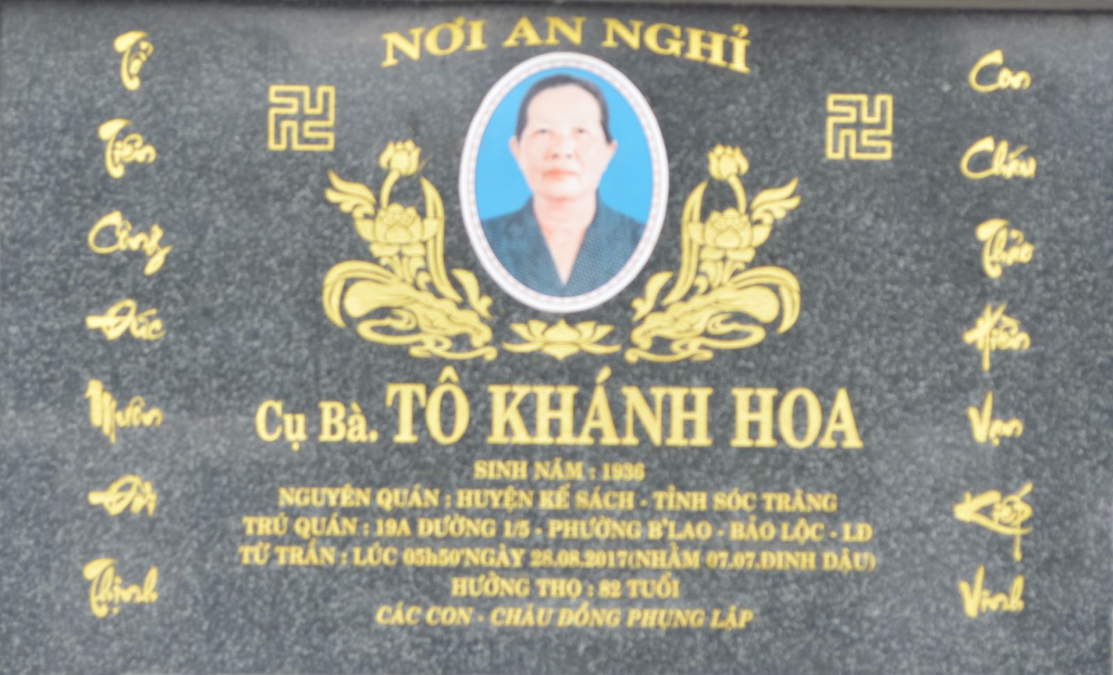 Ngày 07/07/Kỷ Hợi