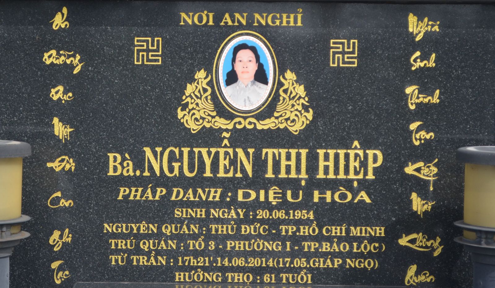 Ngày 17/05/Kỷ Hợi