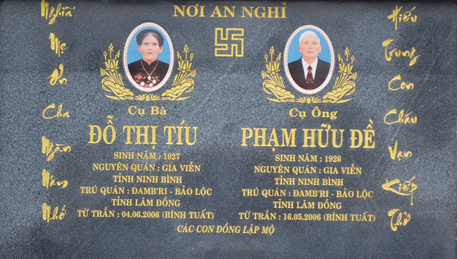 Ngày 16/05/Kỷ Hợi.