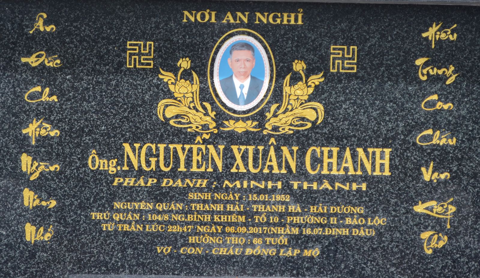 Ngày 16/07/Kỷ Hợi