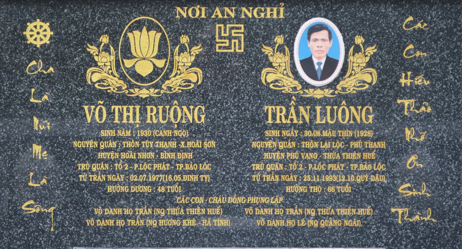 Ngày 16/05/Kỷ Hợi