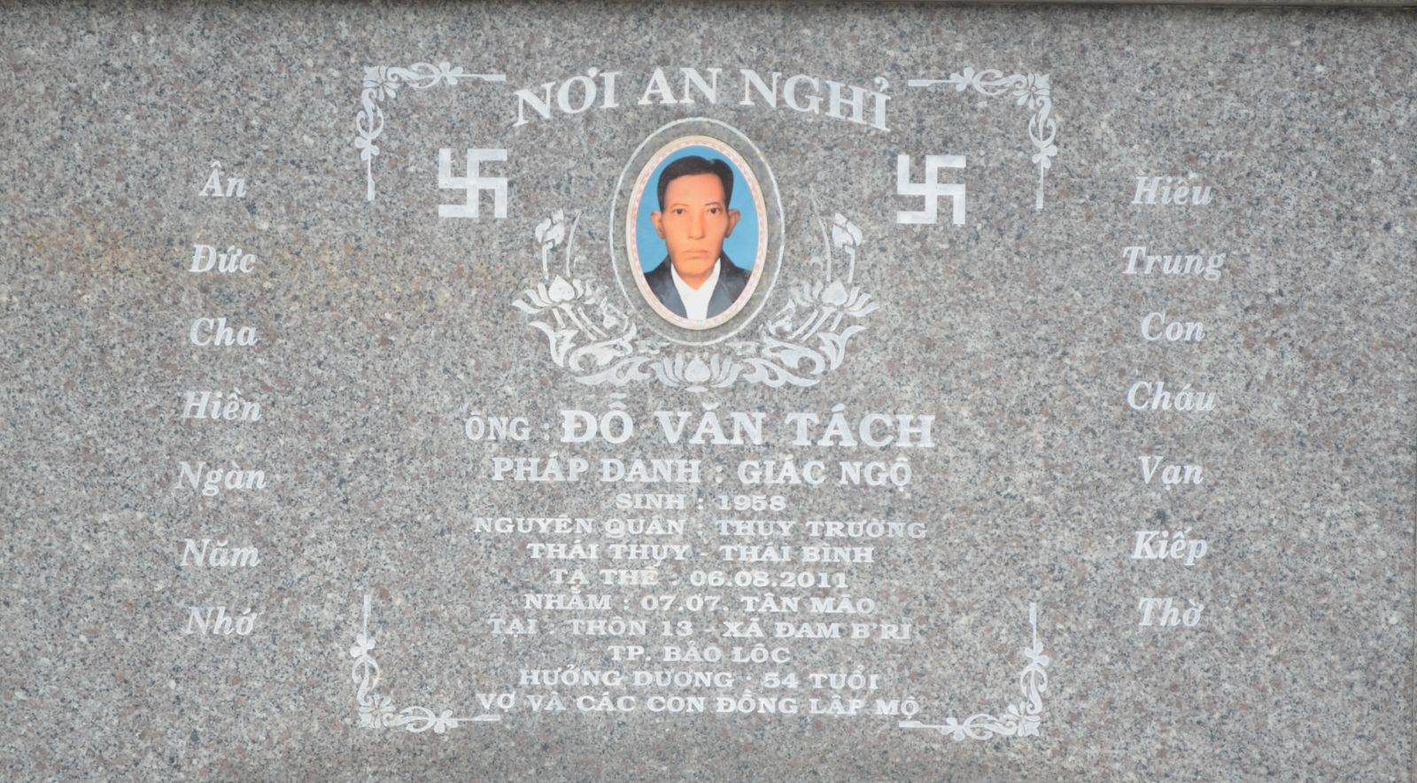 Ngày 07/07/Kỷ Hợi