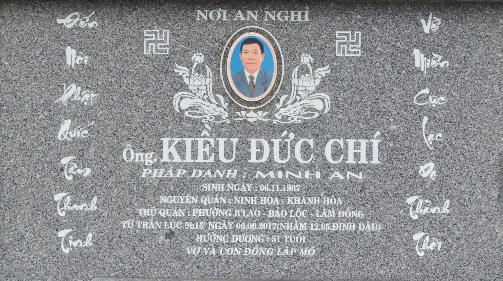 Ngày 12/05/Kỷ Hợi