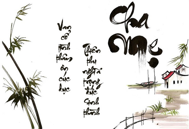 Những ca khúc cho mùa Vu Lan Báo hiếu